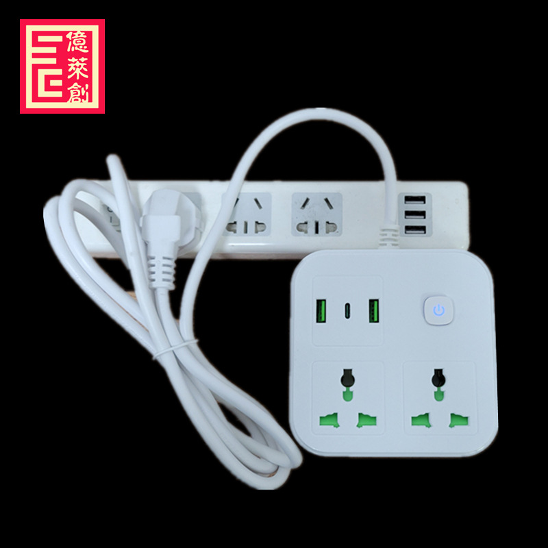 1 PD+2 usb+2万能孔多孔口排插Type C插板开关家用电源插座接地宝