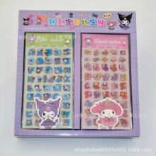 ���┵����ĸ�N��6���� ���~͸���N��������ĸ��ͨ����diy�N��