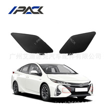 I-Pack�m����S�����J˹2016-2017ǰ���U�����h�w����52128-47050