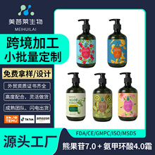 �羳TUME���N�F؛ϴ�lˮ��ԡ¶���b ���������ˬë��ϴ�o����
