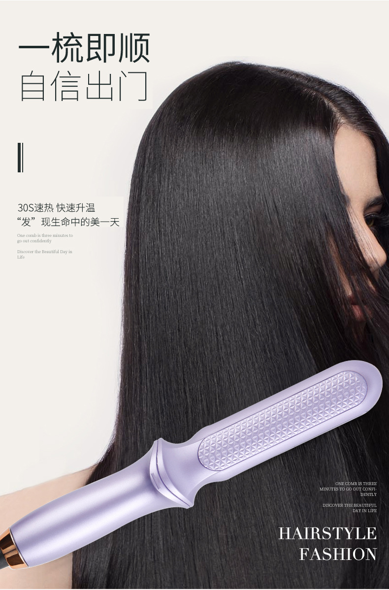 512详情页6-1图_05