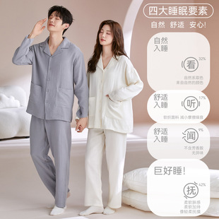 100%���޼�����H˯��Ů�����L�䱡�ɫ���e�Ҿӷ��д�a�����b