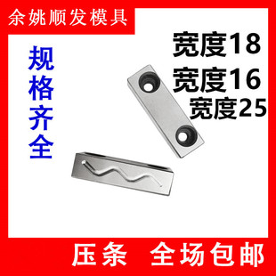 ģ�߻��K���lY31��λ���Kע��ĥ�߳�о��ĥƬ����18 16 25�