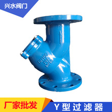 GL41H-16Q���mY���^�V����ī�T�F���m�^�V���V�W�^�V����ˮ�����y