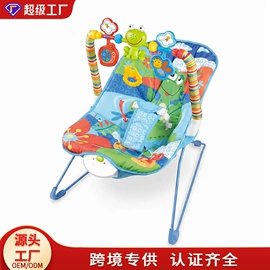 其他益智玩具;戏水玩具;过家家玩具