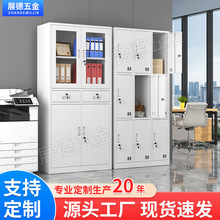 �k���Ҍ��_�T���ʽ�Y�ϙn���� �T�����i�FƤ�����k���ļ���