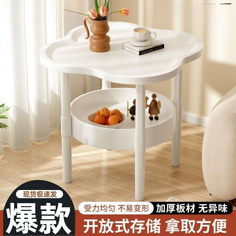 New Bedroom Side Table with Four Leaves, Stable Load-Bearing, Bedside Cabinet, Small Coffee Table, Modern, Simple, Durable Small Coffee Table