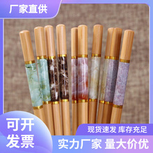 筷子家用 一人一筷 防霉防滑 绿色健康天然楠竹 卫生分色环保竹筷