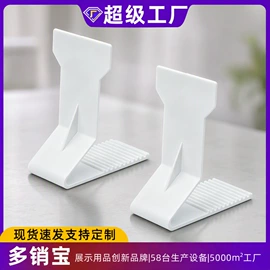 办公展示架;POP广告纸;其他有机玻璃