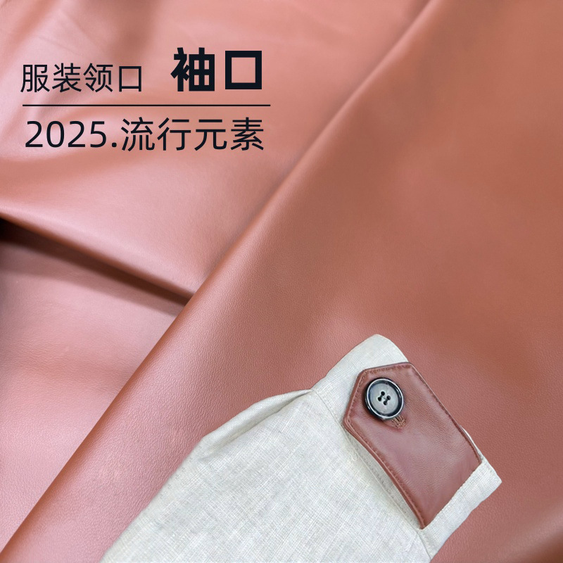 Wholesale Clothing Leather Collar Cuff Accessories Genuine Leather Brown Sheep Leather