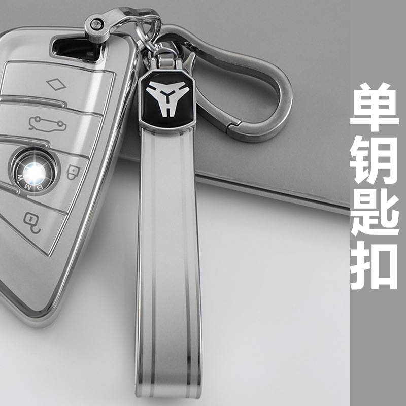 新しいtpuメッキの金の縁のキーホルダーの自動車のキーホルダーのペンダントの高品質の金属の馬蹄の掛け縄の卸売り