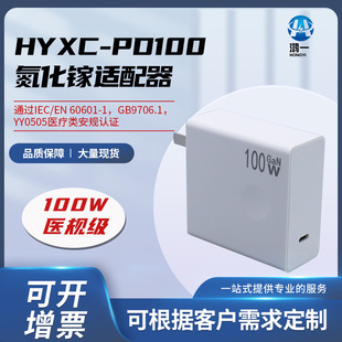 PD100Wt׼承Դmm춰׿O֙CX