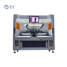 ȫ�Ԅ�ҕ�X�c�z�C �o�ۃ��o�ۃ�ѝ�����z�O�� �p��λ�Ԅ��c�z�C