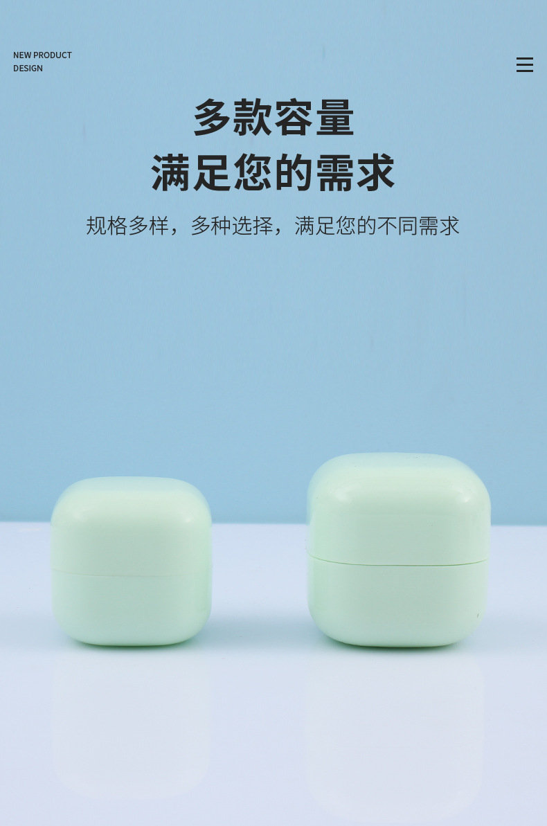 隆耀现货1-详情_05