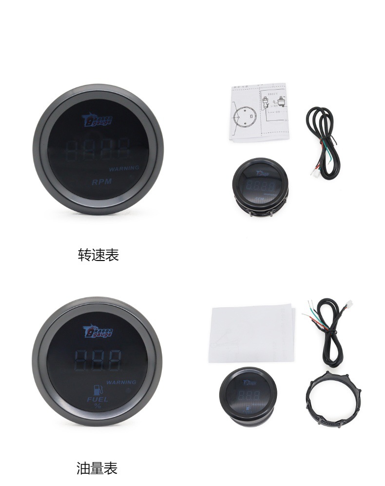 Cross-Border Hot Selling 52mm Car Modified Digital Display 12V Red Light Car Instrument Turbine Water Temperature Oil Temperature Oil Pressure Voltage