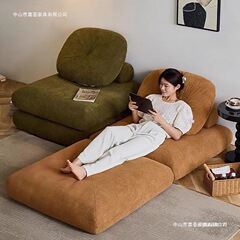 シングルソファ、もちソファベッド、小さなリビングルーム、折りたたみ式、取り外し可能、洗える畳、デュアルユース、怠け者のためのクリーム豆腐ブロック