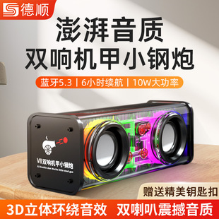 ���V8S�p����͸���w��푟o����yʽ�{����������|���ص�����