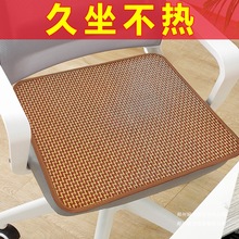 ��ϯ���|�پ��|�ļ����|�k�������Ӊ|������X�β���͸��܇���|��