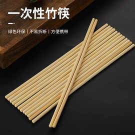 一次性餐盒;一次性碗碟;一次性刀叉勺