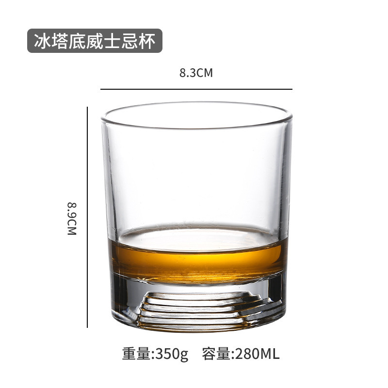 Taza de vino de vidrio gruesa de estilo japonés creativo Taza de vino retro personalizada Taza de cerveza Taza de whisky Taza clásica Taza de hockey sobre hielo
