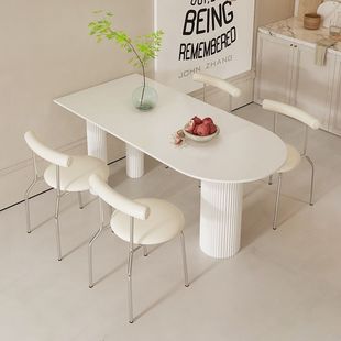 Slate Dining Table and Chair Combination Household Semi-Circular Island Dining Table Against the Wall Accessible Luxury Modern 2025 New Cream Style French Style