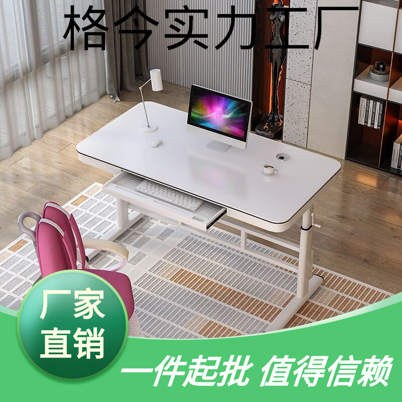 Computer Desk with Adjustable Height for Home Use, Bedroom Gaming Desk, E-Sports Desk, Work Desk, Hand-Cranked Height-Adjustable Desk with Drawers, Writing Desk