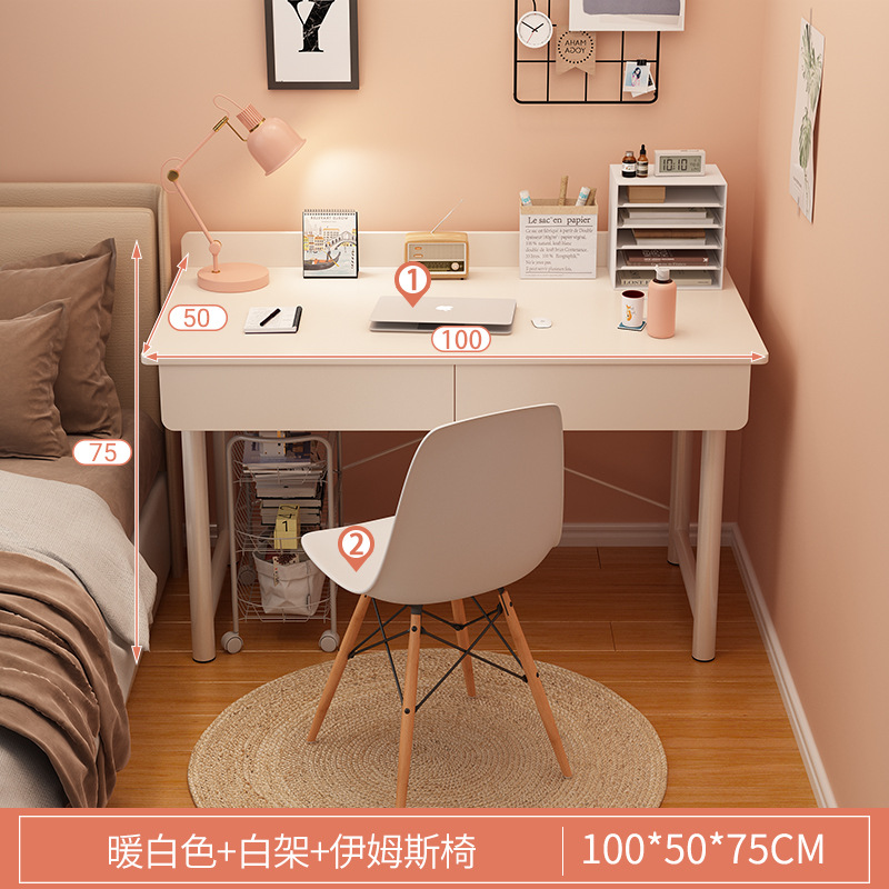 [펌프가 포함된 싱글 테이블] 100cm 웜화이트 + 화이트 + 노르딕 의자