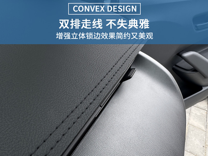 26 New Models of Toyota Frontlander Center Console Modification and Decoration Sunshade Suede Leather Light-Blocking Mat Wholesale