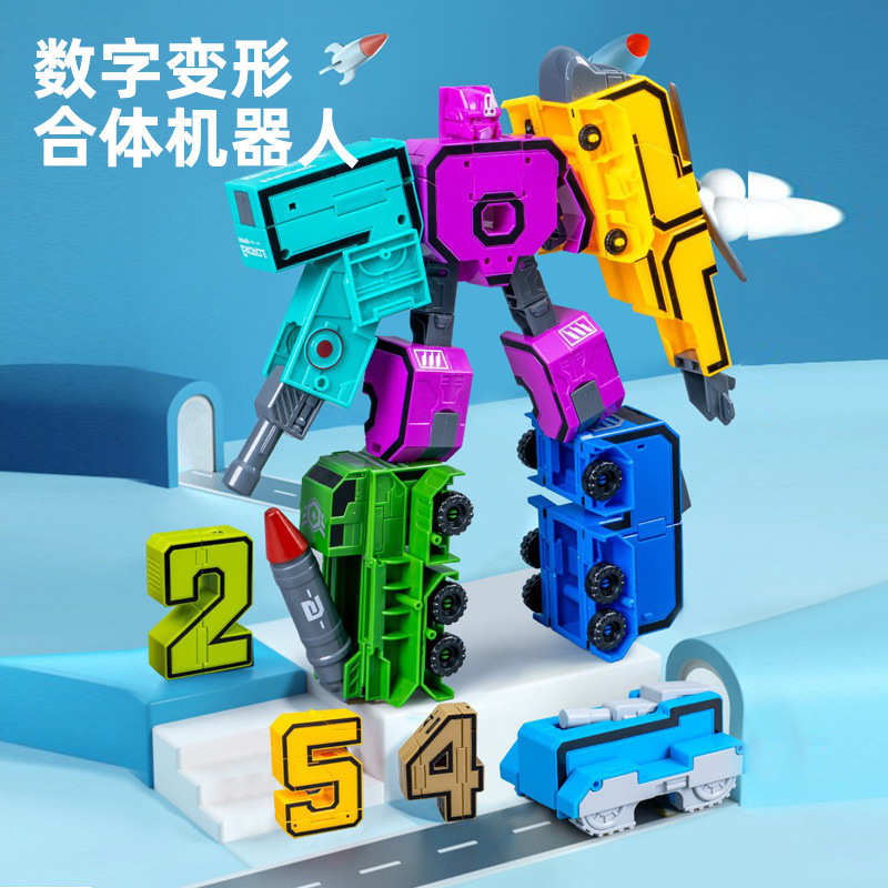 Puzzle infantil deformación digital juguete 0 - 9 conjunto de robots de ensamblaje digital juguetes al por mayor image 1