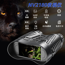 �羳����4K����ҹ�䴹������������๦��ҹ���� ҹ��۲���Զ��
