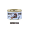 Coconut + lid