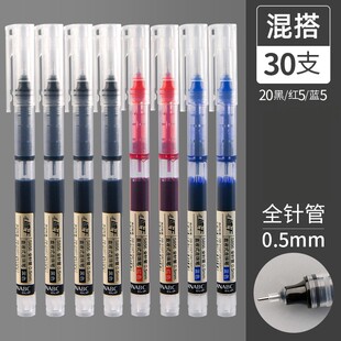 ֱҺʽ����P�t�P�ώ��������ԹP�������I0.5mm�t�Pо�������ٸ�