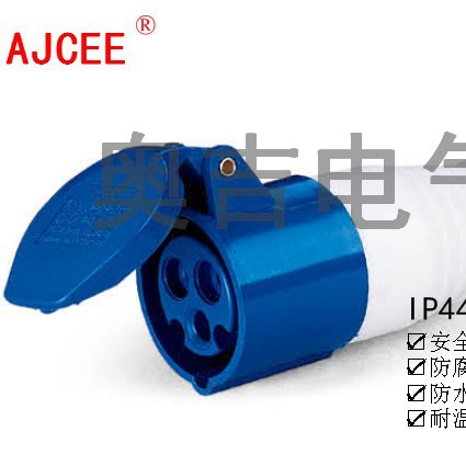 工业连接器  工连接器带保护套 AJ-213L机柜工业级电源