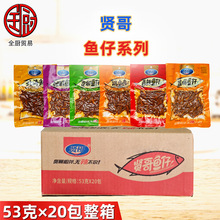 �t�� �~��ϵ��53g*20��/�� �����~����ʳС����ҹ�¾Ʋ˳������Q