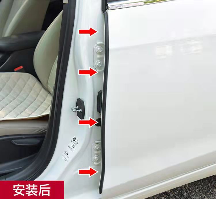 Special Soundproof Sealing Strip for Car Door, Door Seam Engine Noise Reduction Car Silent Full Door Edge Sealing Strip
