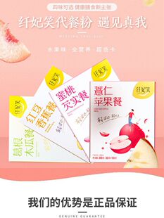 �w��Ц���ͷ۹پW�����b�w��Ц�t���㽶ˮ��޲���O�������ײ�