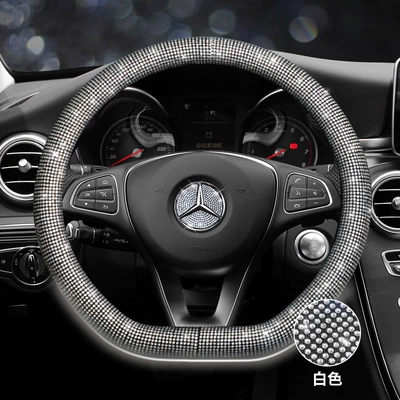 Sürətlər qutusu və əl tormozu başlıqları — Accessories Car Accessories Car Safety - white-diamond-star-steering-wheel-cover-d-type