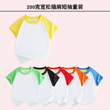 �ļ����޲��ײɫ�A�Iͯ�b��ɫ����T������DIY����������F�w��