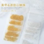 尺寸指甲美甲金银色小钢珠
