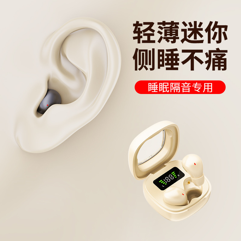 2025年新型Bluetoothヘッドホン ワイヤレスノイズキャンセリング 高音質 高外観 スポーツ 長時間バッテリー Y19 スリープヘッドホン|undefined