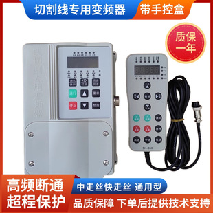 ���и�׃�l�����߽z���߽zͨ�þ��и��ҫ׃�l��220v���ֿغ�