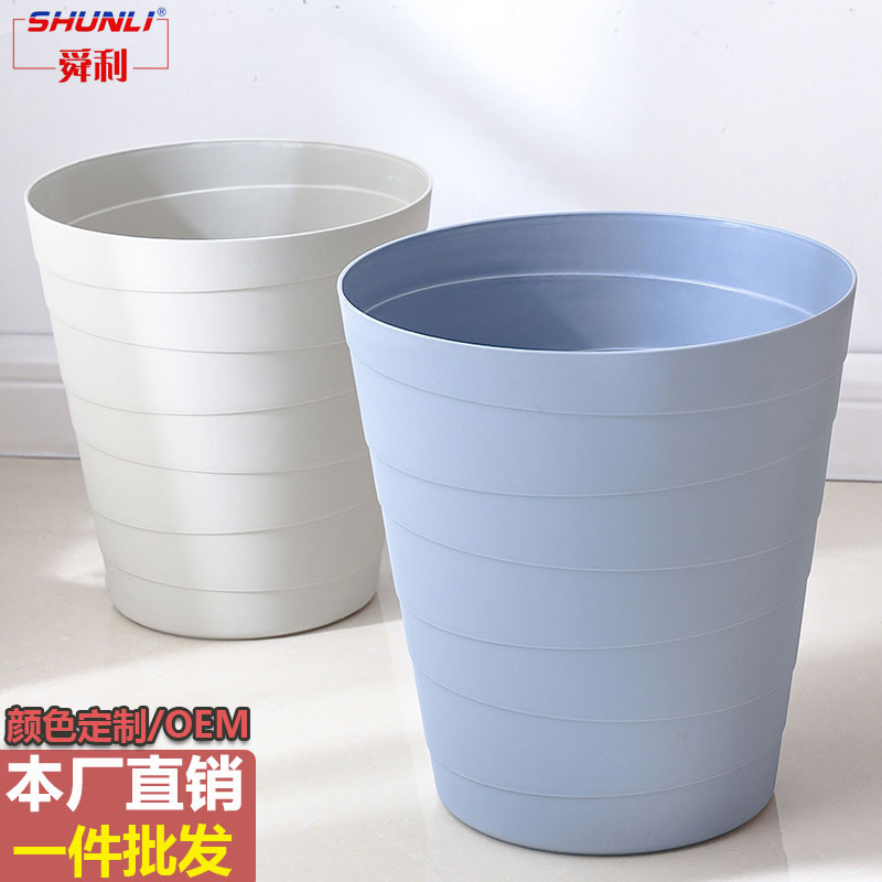 Shunli Nordic Trash Can Kitchen Household Garbage Storage Barrel Office Paper Barrel Paper Scrap Storage Trash Wholesale