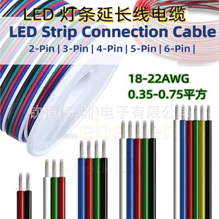 2468�pо�Դ���t�ځK�����Ⱦ� ��a�~�K��ƽ�о��ž�RGB���B��