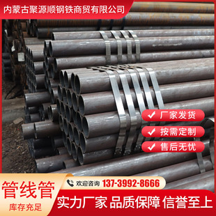 �o�p䓹����l15crmo�Ͻ��N��12cr1mov���۟o�p�����