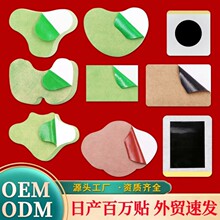 �羳���Q����N�����N�����N�����N�i׵�Nϥ�w�N�P��Ѩλ�N���l