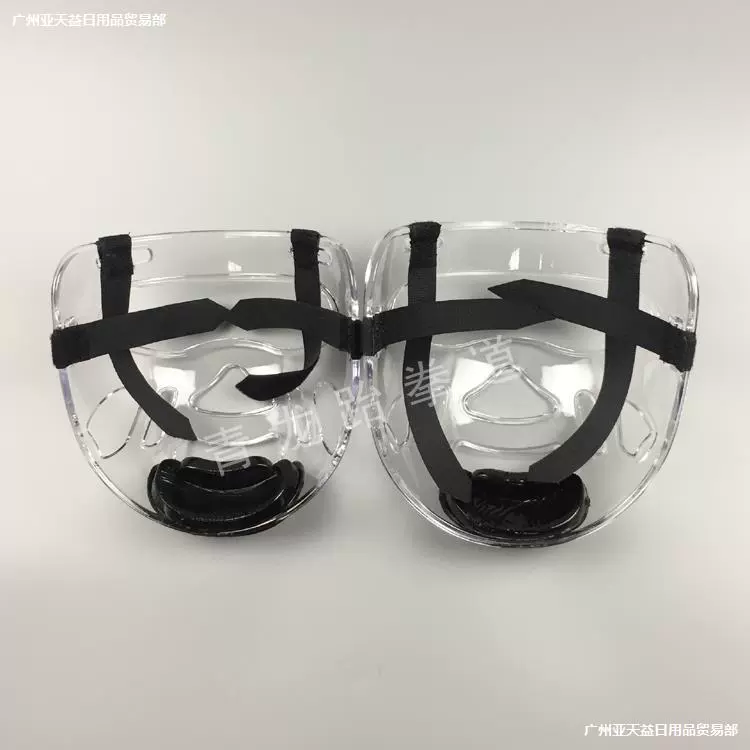 Защитное снаряжение для тхэквондо, защита лица, защита лица для каратэ/прозрачная маска/маска для защиты головы, шлем от фабрики-производителя.