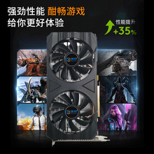 RTX3070M8G�@��GDDR6�Α��k��̨ʽ��X������̨ʽ�C�����ܶ���