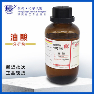 ���a�d  ���� ������ AR500ml   ���Wԇ��