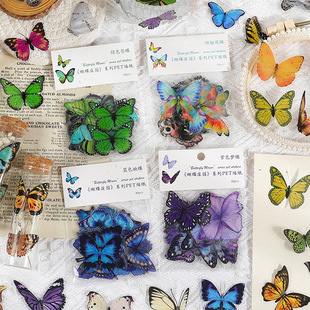 Pet Butterfly Whispering Sticker Stereo Flower Account Sticker Ins Retro Base Phone Shell Waterproof Decoration Material Sticker