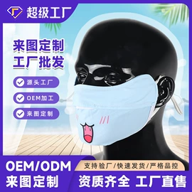 靠垫/抱枕;女士斜挎包;毛绒玩具